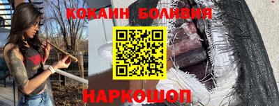 метадон Шахты