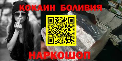 метадон Шахты