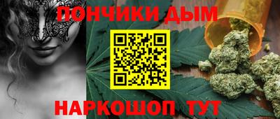 ПСИЛОЦИБИНОВЫЕ ГРИБЫ Шелехов