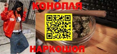 а пвп мука Шебекино
