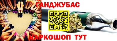 а пвп мука Шебекино