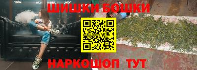 герыч Янаул