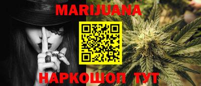 метадон Шахты