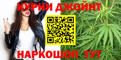 герыч Янаул