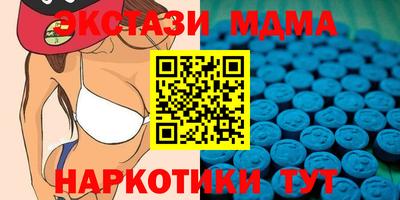 а пвп мука Шебекино