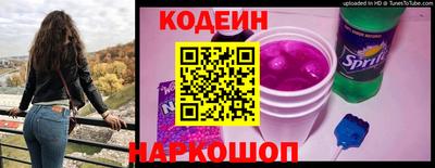 а пвп мука Шебекино