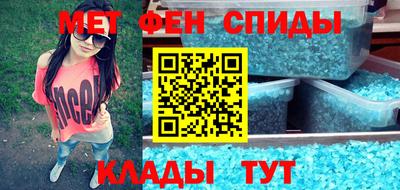 герыч Янаул