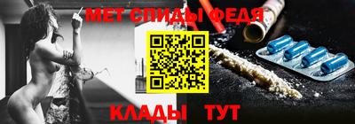 метадон Шахты