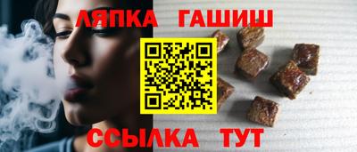 метадон Шахты
