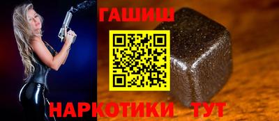 мескалин Ярцево