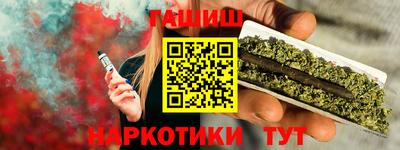 метадон Шахты
