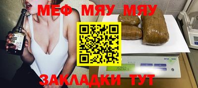 ПСИЛОЦИБИНОВЫЕ ГРИБЫ Шелехов