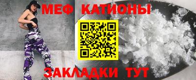 метадон Шахты